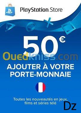 Carte Playstation Network 50€ (France)