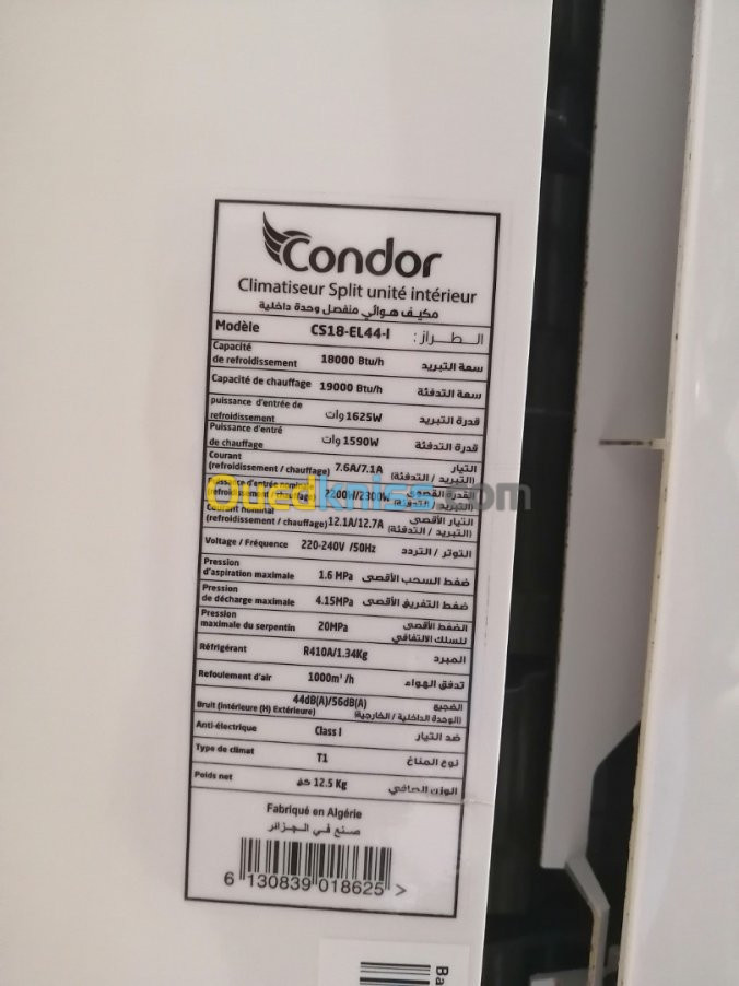 Condor 18 btu