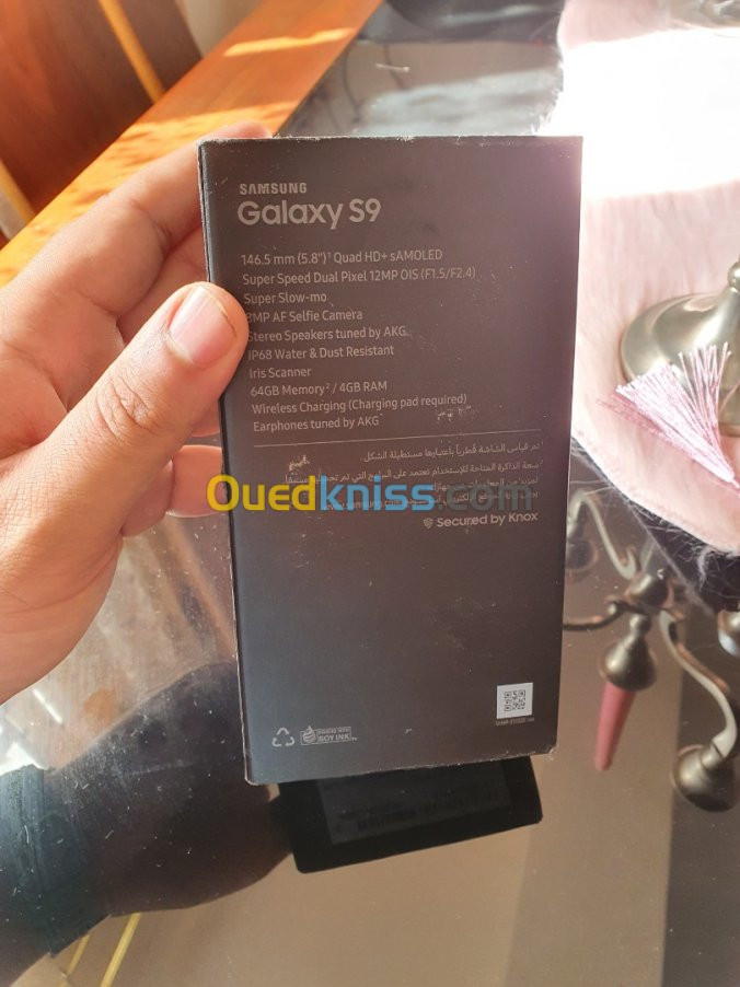 Samsung Galaxy S9