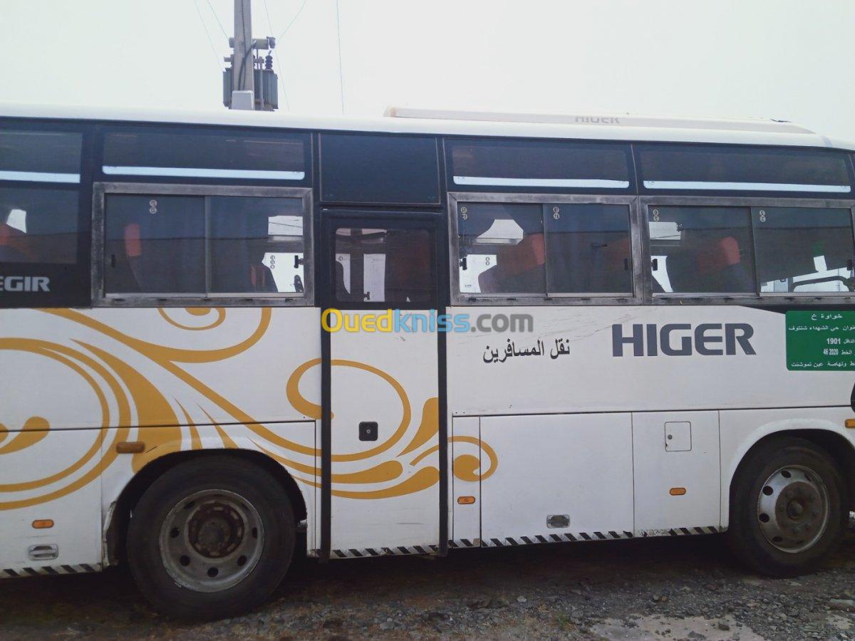 Higer V7