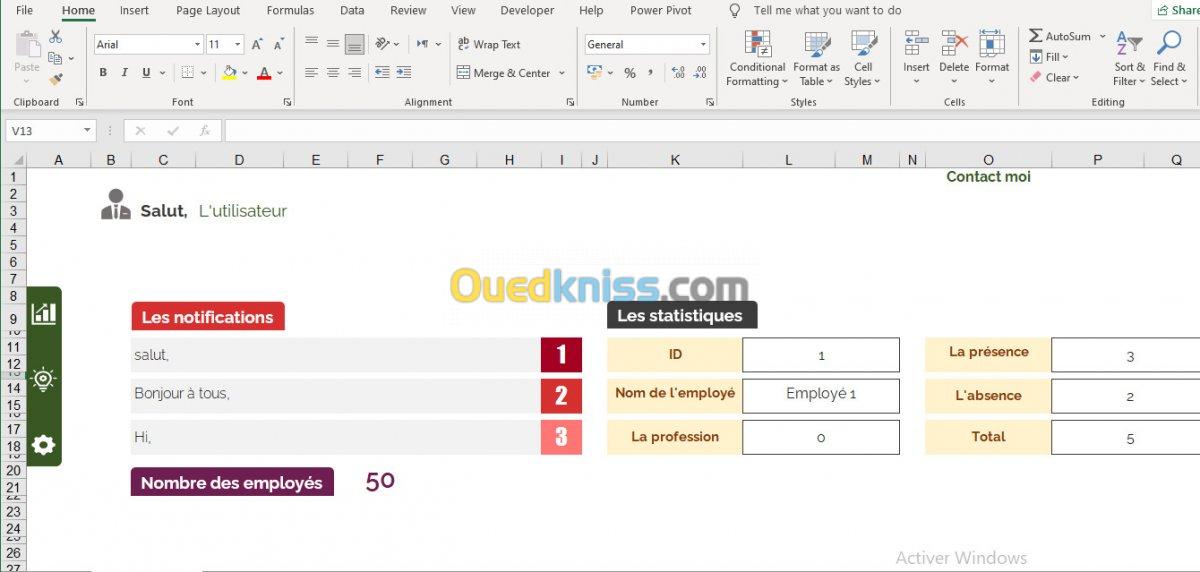 خدمات Excel & Spss & Word