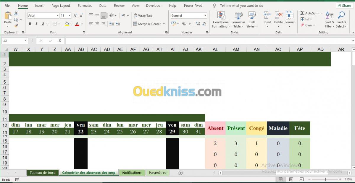 خدمات Excel & Spss & Word