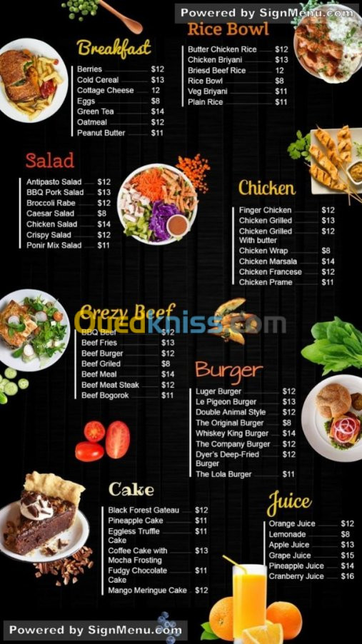 إنجاز قائمة الطعام لمطعم (Menu)