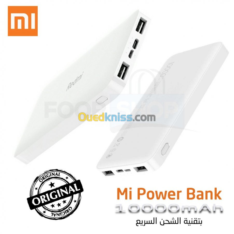 Xiaomi Redmi Power Bank Original