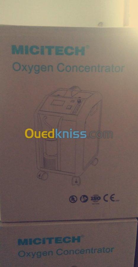 Consentrateur d'oxygène 