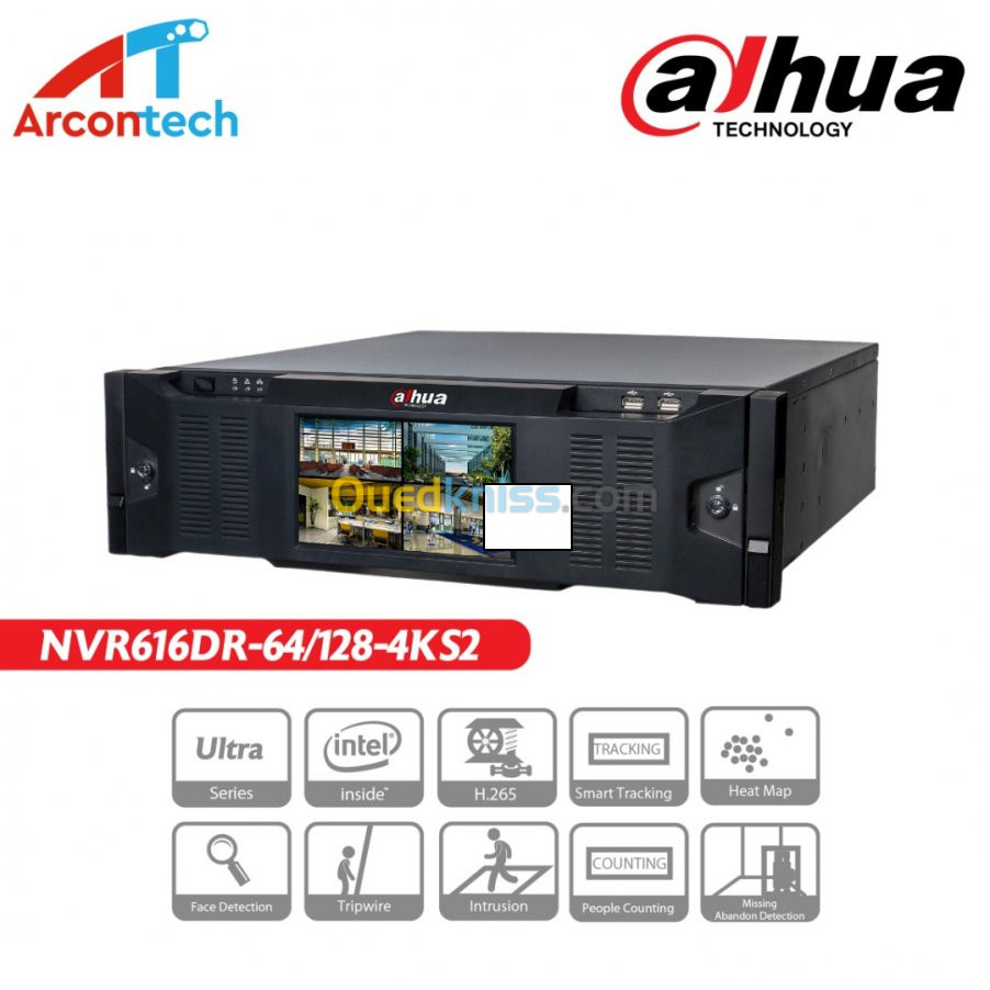 Network Video Recorder (NVR)