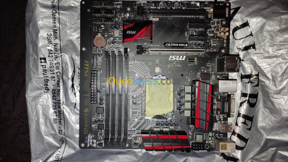 Carte mère gaming msi b150