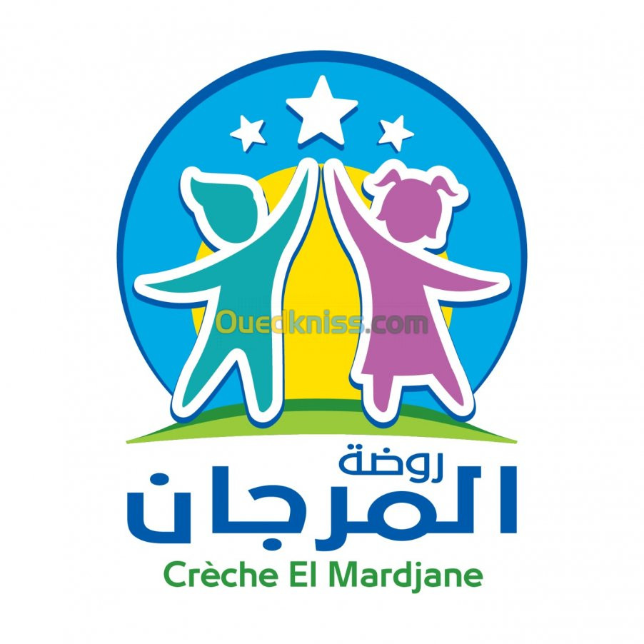 Ouverture d'une crèche à  Birkhadem