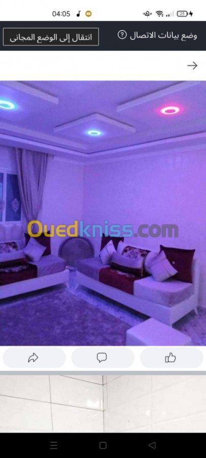 Vente Villa Skikda Skikda