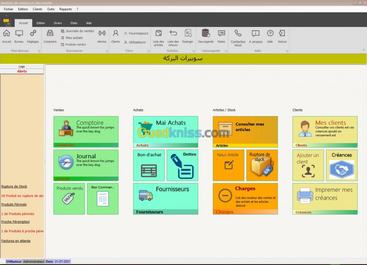 logiciel gestion commerciale 