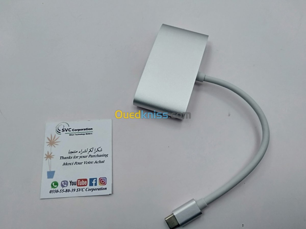 Adaptateur USB Type-C Tous Type - Alger Algérie