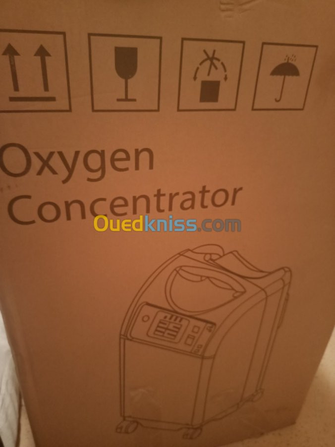 Concentrateur d'oxygène 