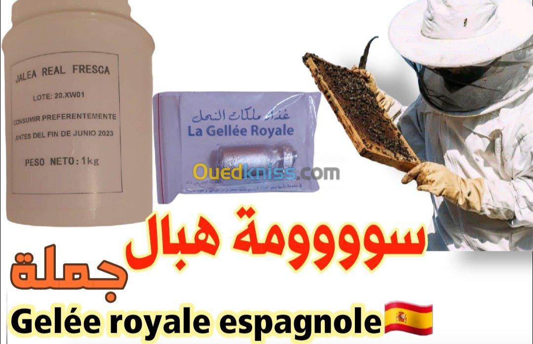 Gelée royale espagnole 