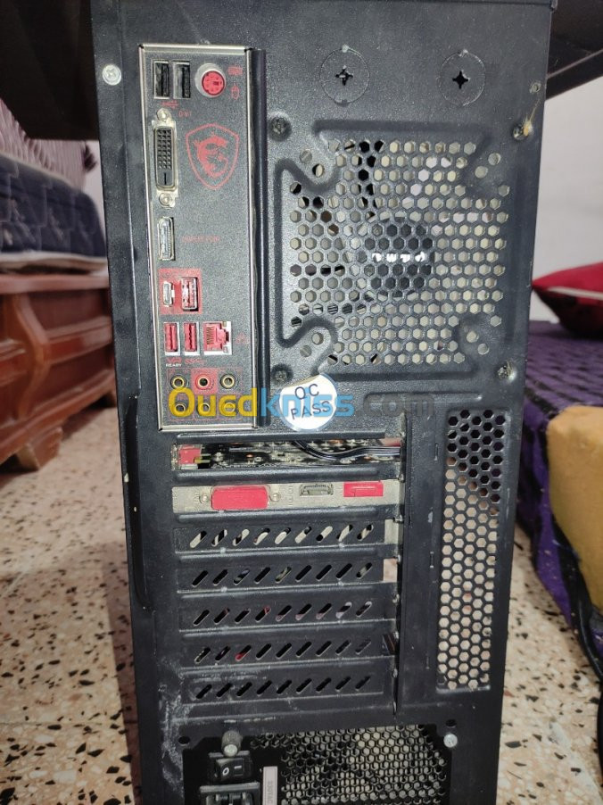 pc gamer MSI