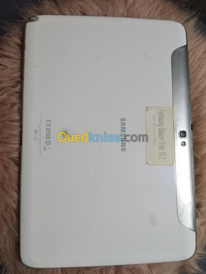 Samsung Galaxy Note 10.1 N8020