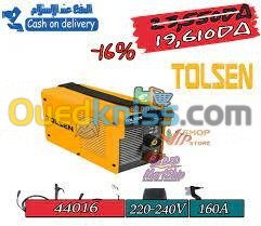 POSTE A SOUDER 160A produit originale 