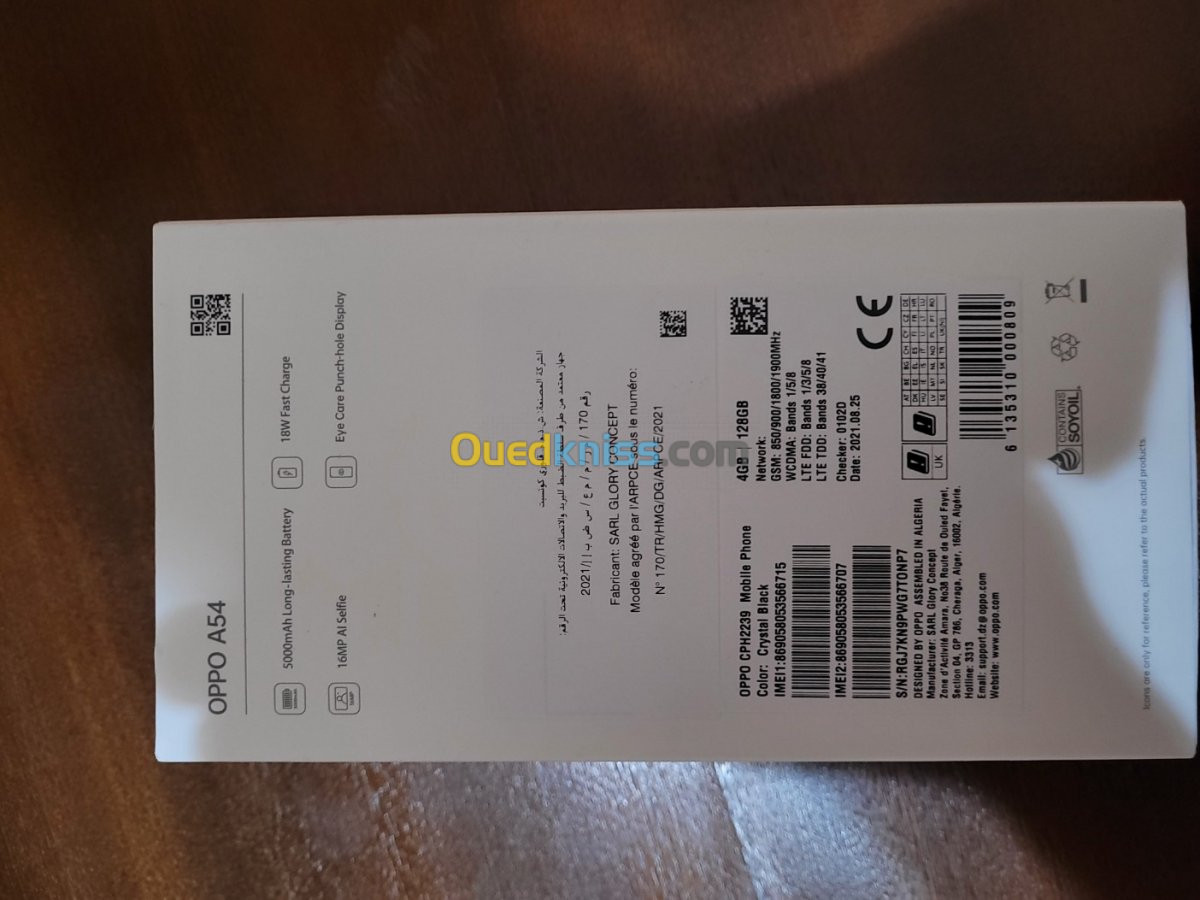 Oppo A54