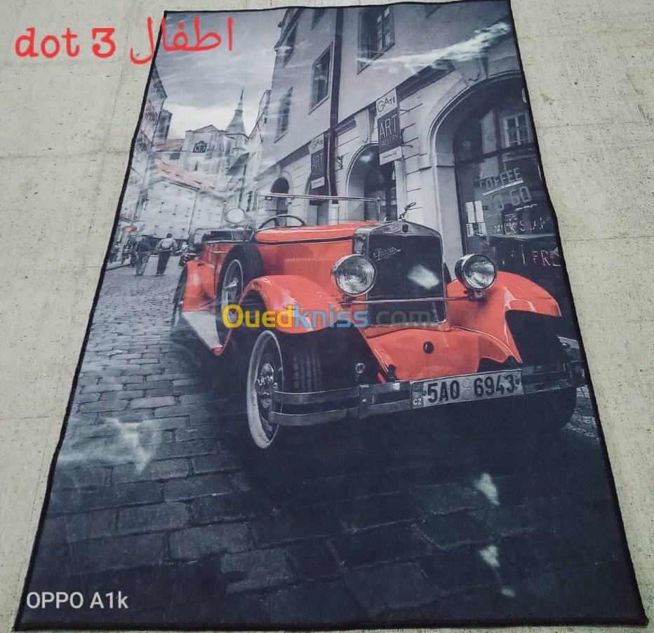 Tapis de sol de voiture rétro vintage, tapis de sol de voiture à