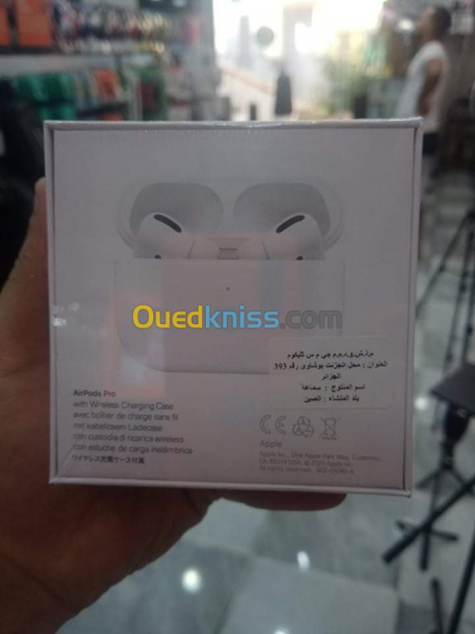 Airpods pro