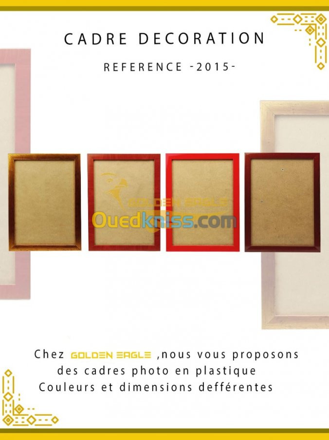 Cadre decoration et photo