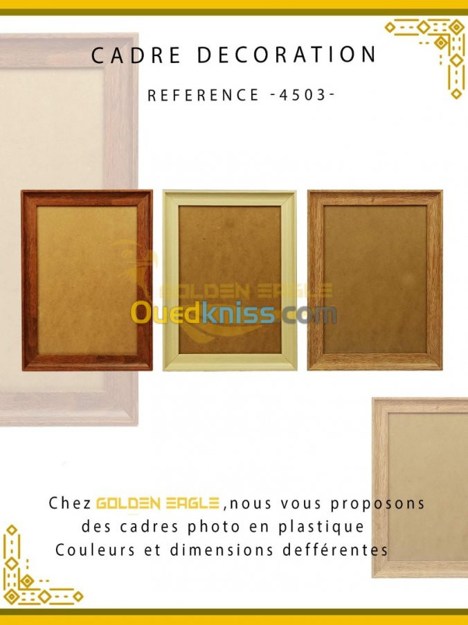 Cadre decoration et photo