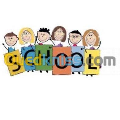 Les cours de soutien دروس خصوصية