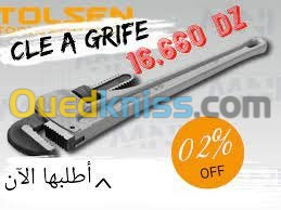 CLE A GRIFE ALUM 48" Tolsen