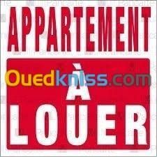 Location Appartement F3 Ain temouchent Ain temouchent