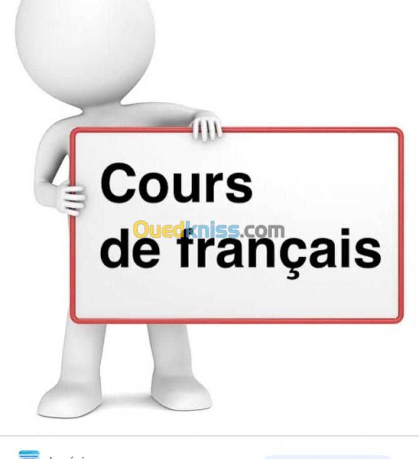 Cour de soutiens en français 