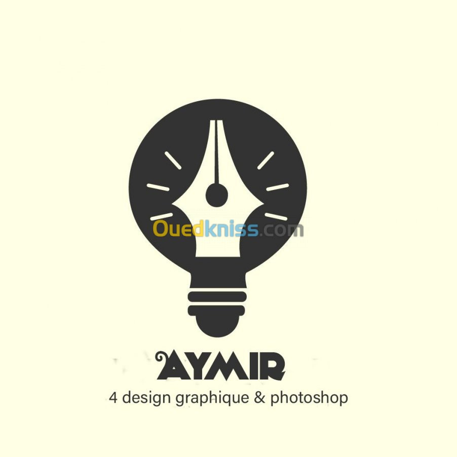 Logo design تصميم شعار لوقو 