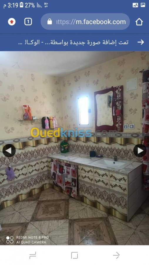 Vente Villa Setif Ain oulmene