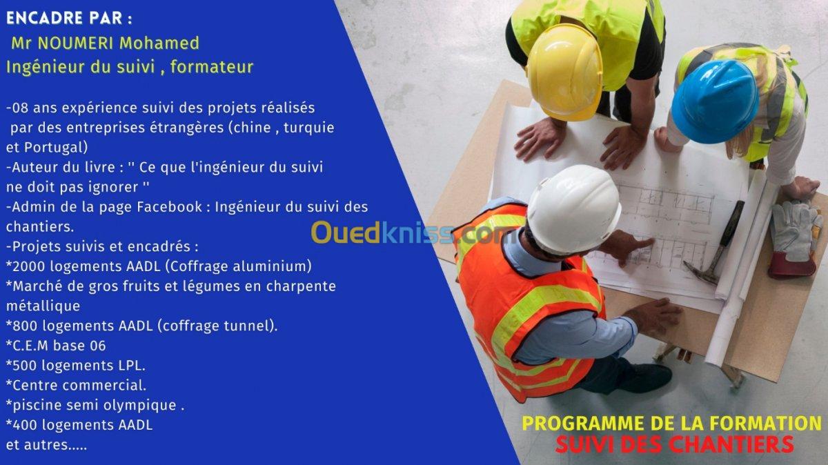 FORMATION SUIVI DES CHANTIERS