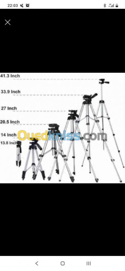 Tripod 120cm