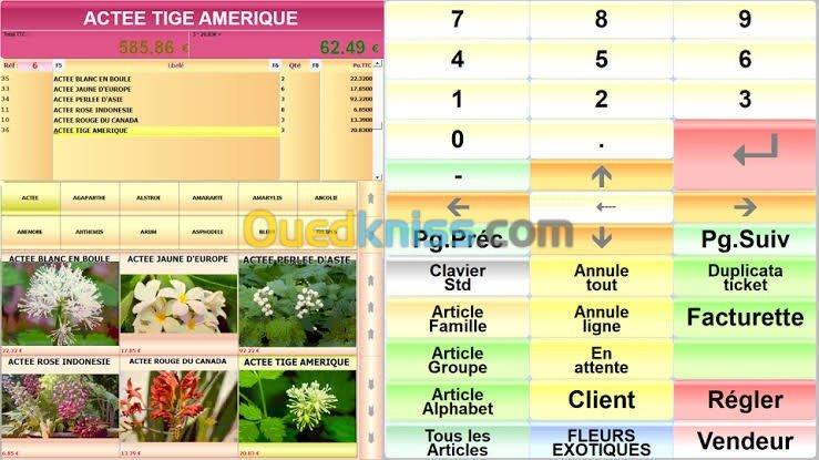 Logiciel Gestion de stock