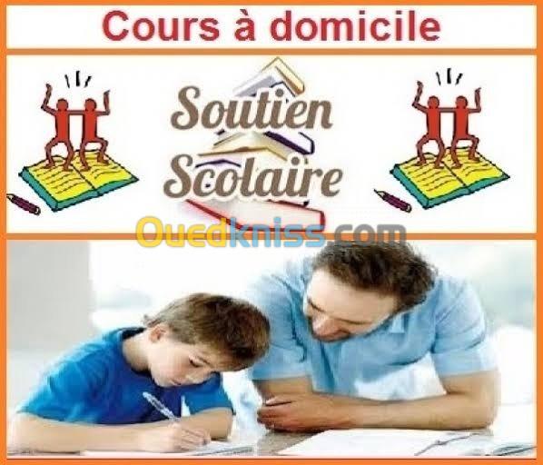 cours de  soutien scolaire 