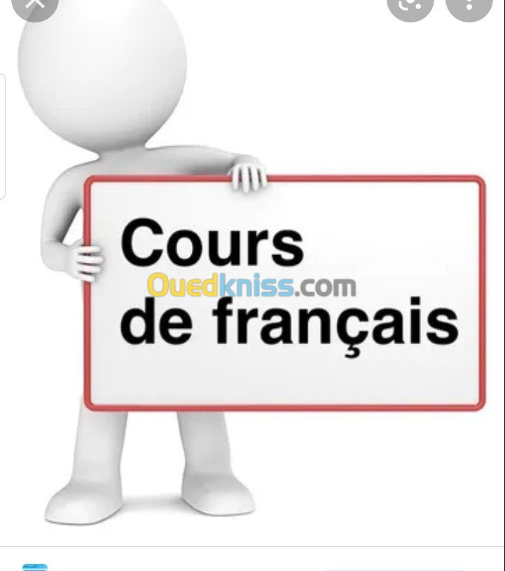 Cours de soutien de la langue français