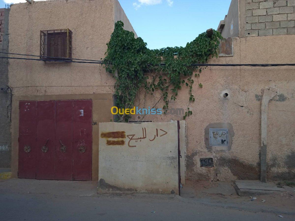 Vente Appartement F7 Ghardaia El guerrara