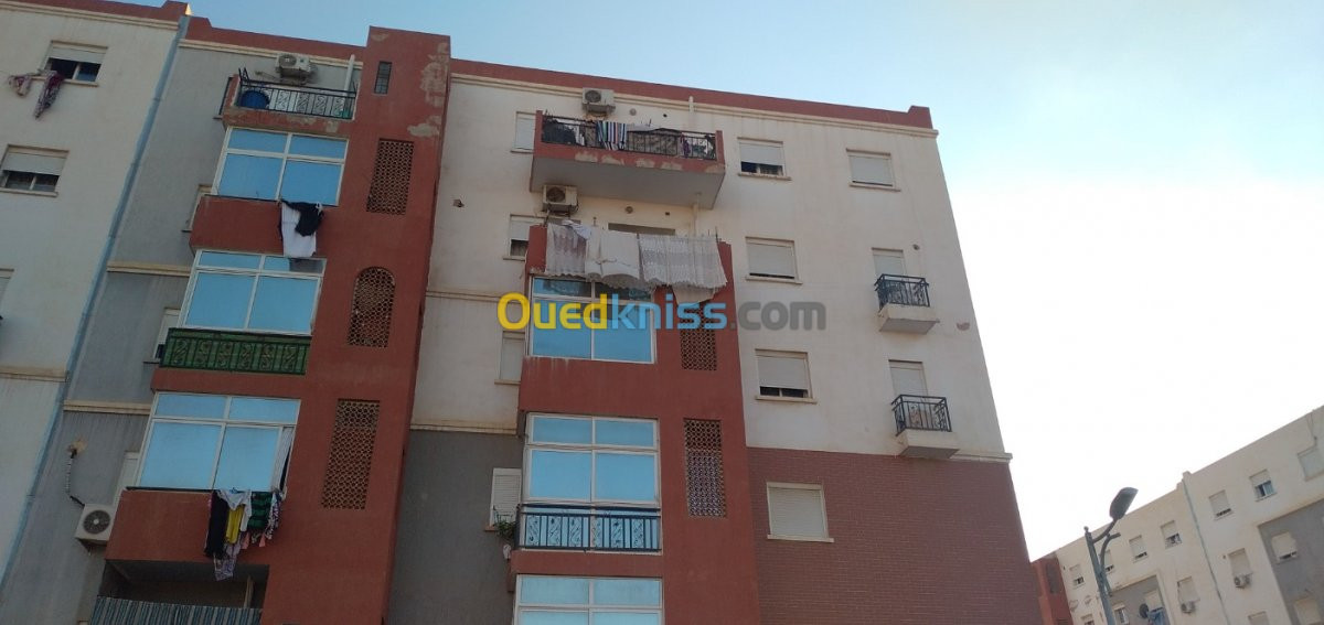 Vente Appartement F3 Alger El harrach