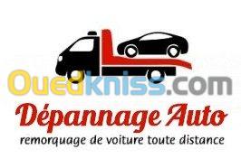 Dépannage AUTO  خدمات الجر و الرأب  