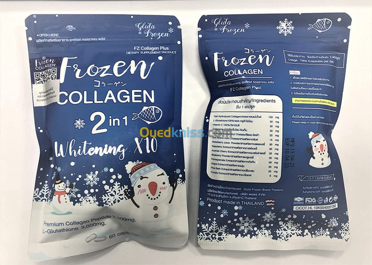 frozen collagen 2 in 1 whitening x10