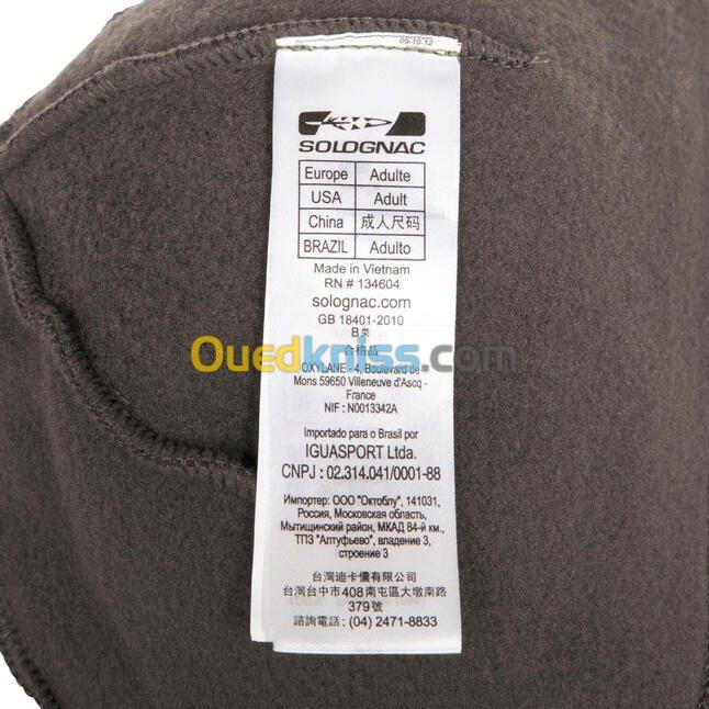 BONNET Decathlon CHASSE 100 MARRON / VERTE