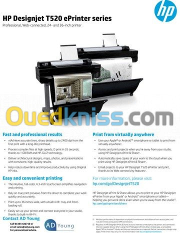 hp designjet t120 and t520 eprinter 