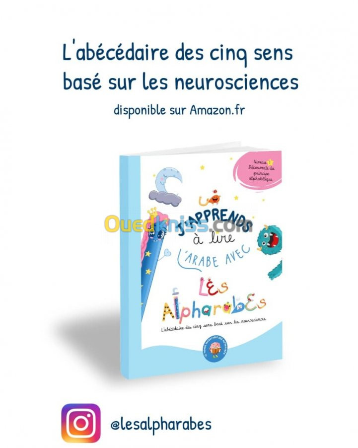 Apprendre à lire l'arabe 