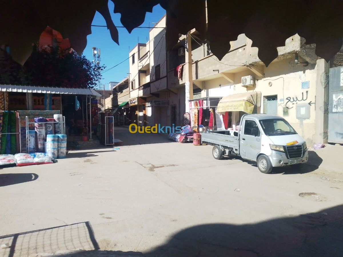 Vente Terrain Biskra Sidi okba