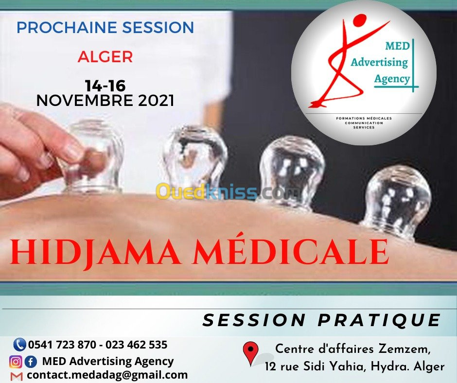 Formation Hijama médicale