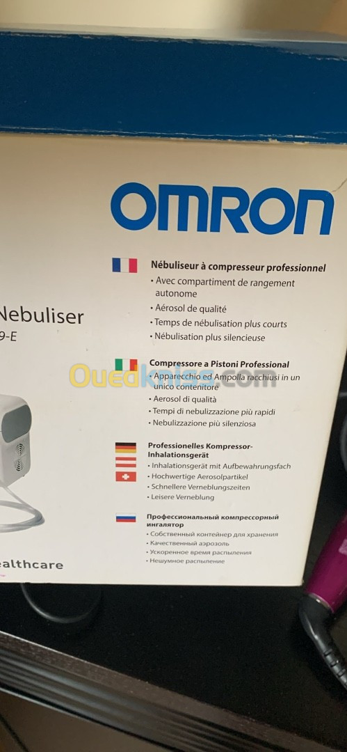 Aerosol Omron