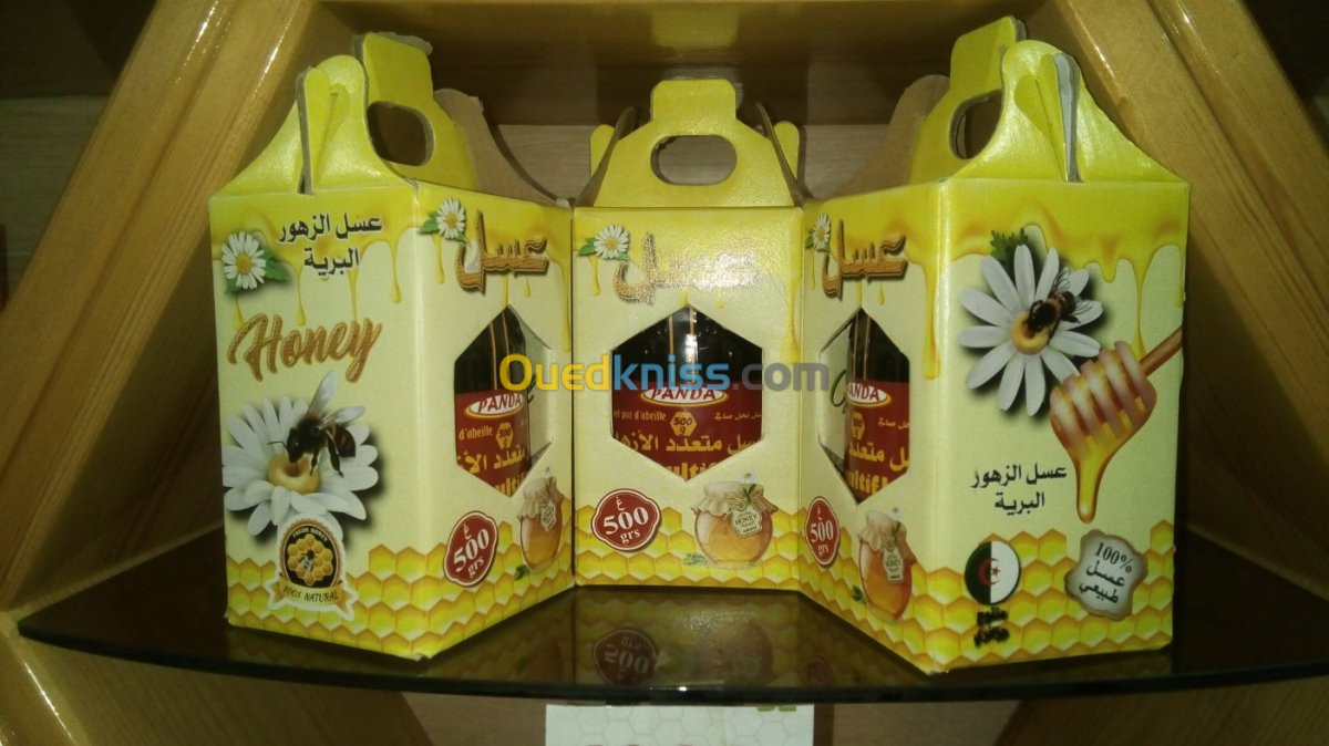 منتجات النحل produits d'abeille