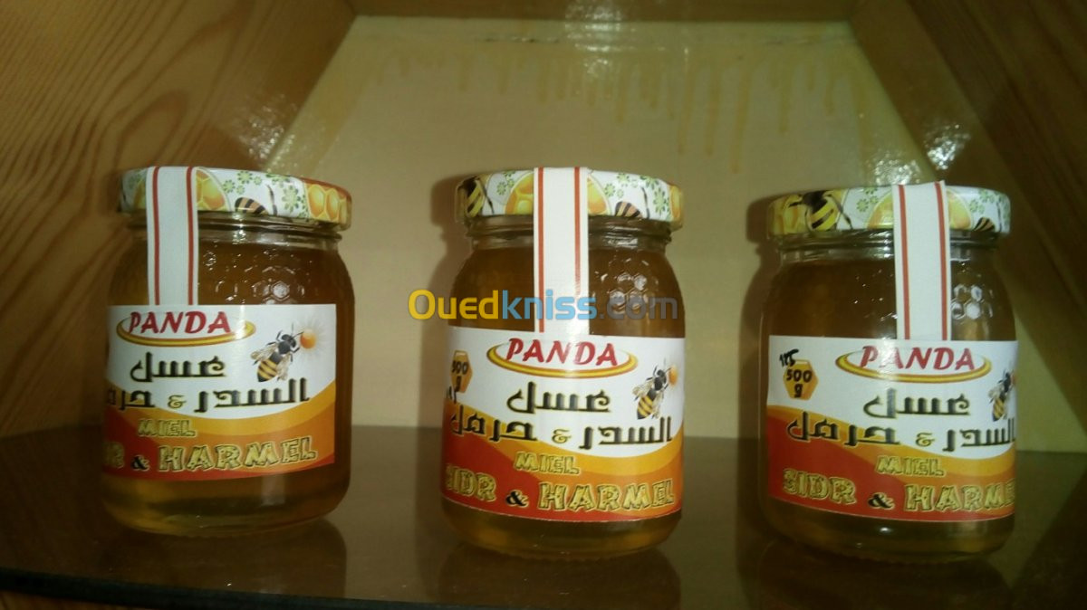 منتجات النحل produits d'abeille