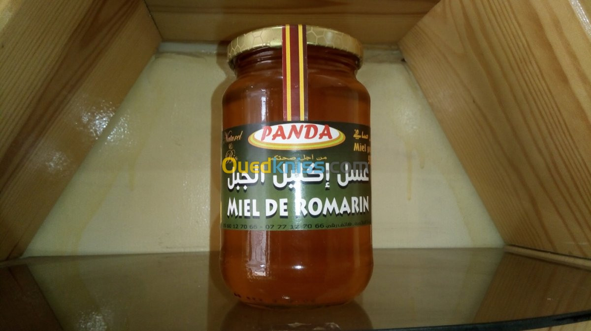 منتجات النحل produits d'abeille