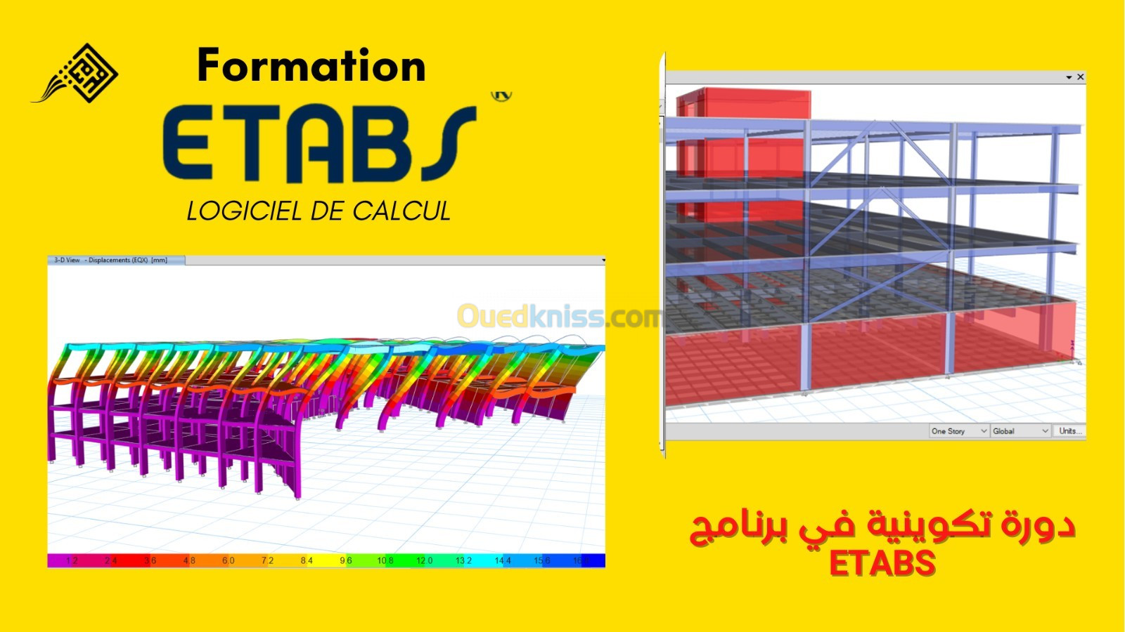 Formation Etabs Avancé